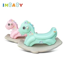 rocking horse toy online