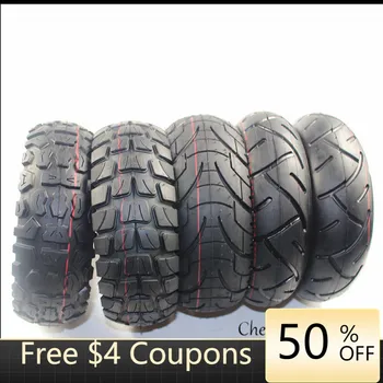 

10*3.0 High Quality Tire Tyres Inner Tube Scooter 3.00-4 (10"x3") (260x85) Mini ATV Quad Pocket Bike Part 10x3.0