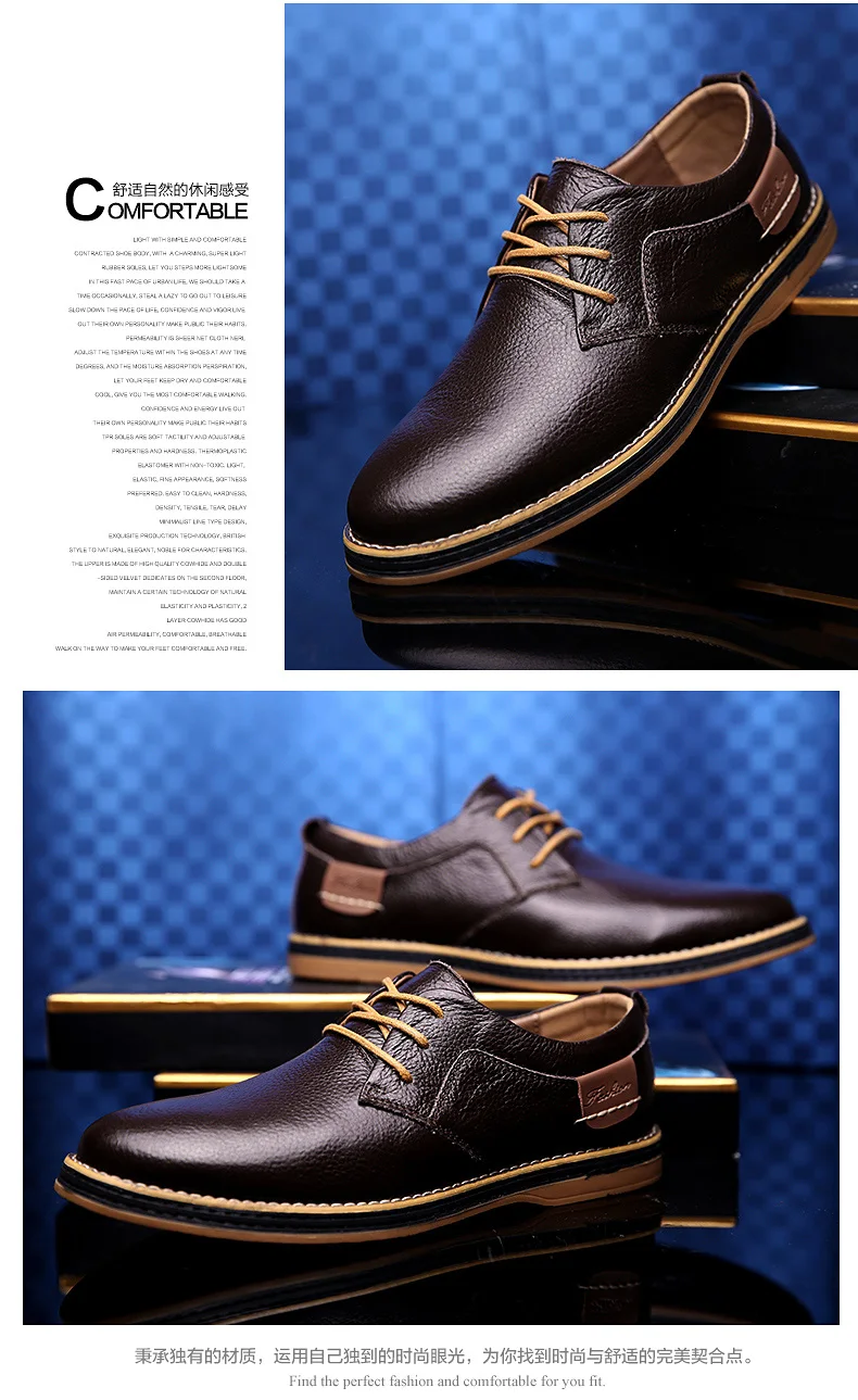 Повседневная мужская обувь из натуральной кожи для взрослых; Высококачественная Роскошная обувь в итальянском стиле; большие размеры; английская обувь в деловом стиле; комфортная обувь на каждый день