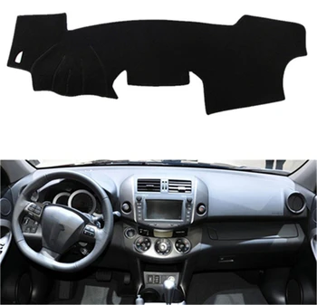 

SJ Car Inner Auto Dashboard Cover Dashmat Pad Carpet Sun Shade Dash Board Cover Fit For Toyota RAV4 2009 2010 2011 2012