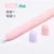 Для Apple Pencil 2 1-й 2-й Корпус Карандаши Чехол Сенсорная Панель Стилус Защитная Крышка Портативный Чехол Si Чехол