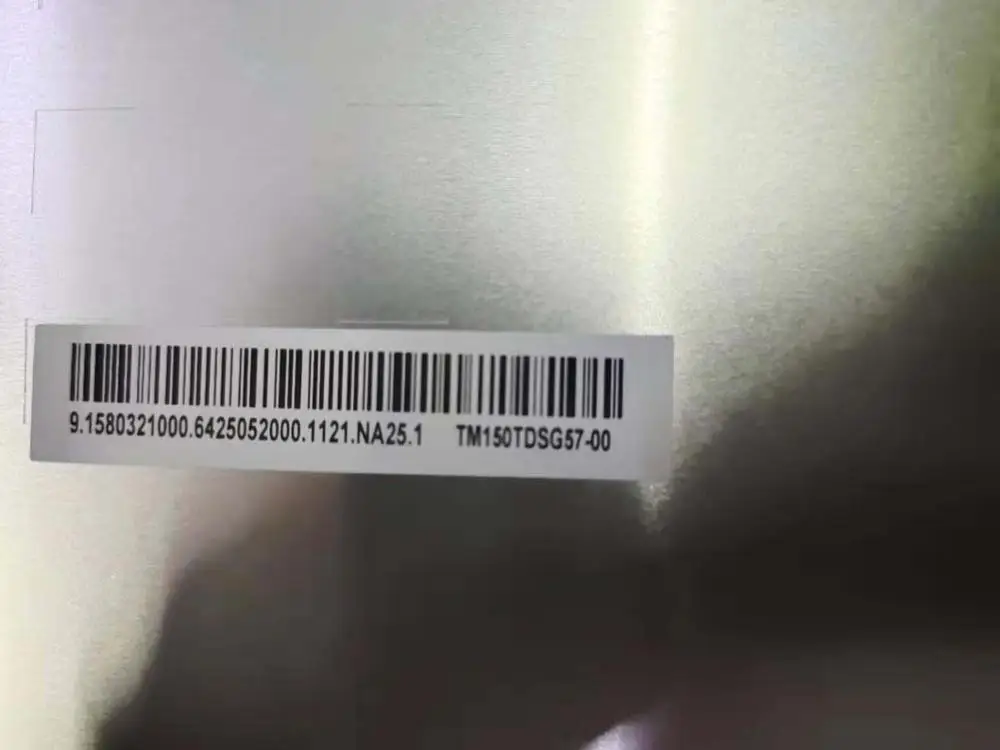  15 ġ TM150TDSG57-00 LCD ȭ