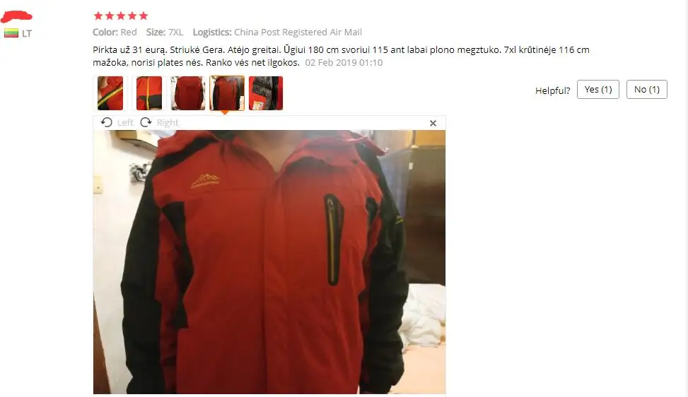 QQ截图20190722164431