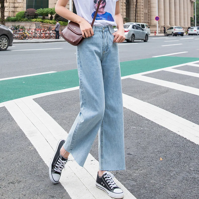 Tall waist wide-legged jeans female new summer han edition of easing nine points show thin thin vertical sense W6611