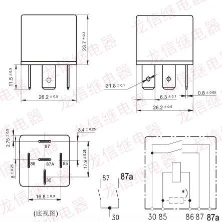 Реле H4458-12VDC V4-2A-12V