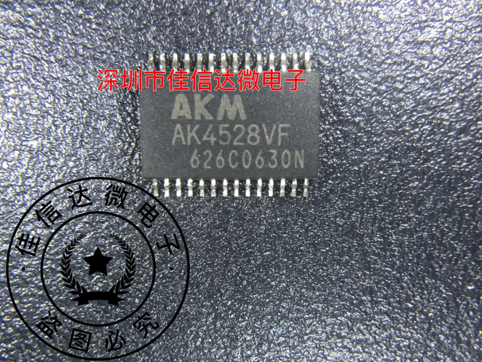 

AK4528VF AK4528VFP SSOP28