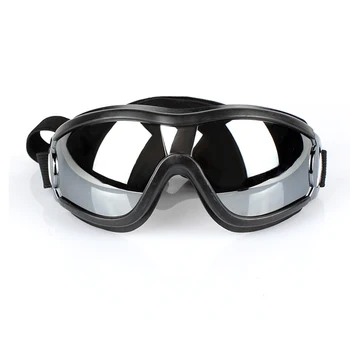 

Pet dog glasses dog supplies goggles waterproof windproof sunscreen UV medium large dog swimming ski glasses outdoor Labrador
