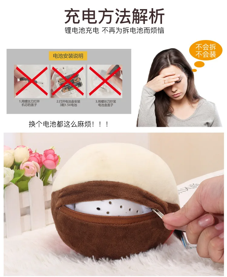 Подходит для Will Girls of Bread, Супермен, морские водоросли, свиная кожа, игрушка для прыжков, детей, говорящих, прыгающий мяч, унисекс, перезаряжаемая Мужская