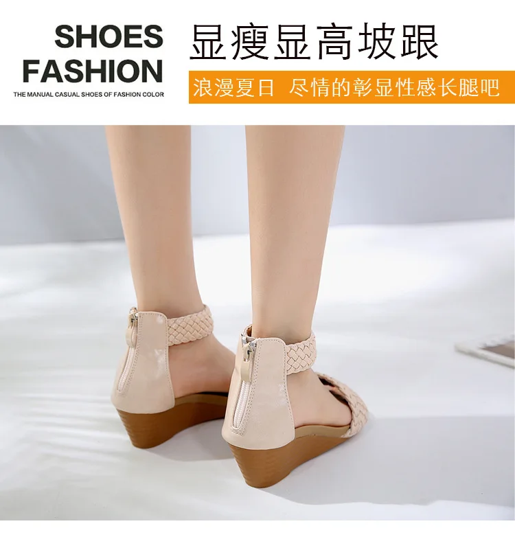 8858386086_251343278