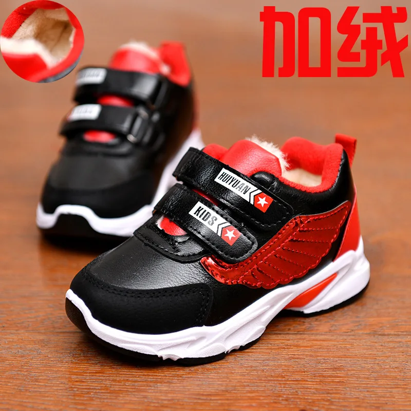 

2020 Autumn And Winter Children's Shoes Boys Sports Shoes Running Shoes Plus Velvet Warm Leather Cotton Shoes Girls Casual Shoes