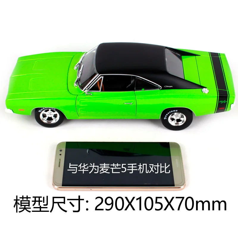 Maisto 1:18 1969 Dodge charger RT машина под давлением зеленая машина под давлением 290X105X70 Драгоценная Коллекционная модель автомобиля игрушки для мужчин 32612