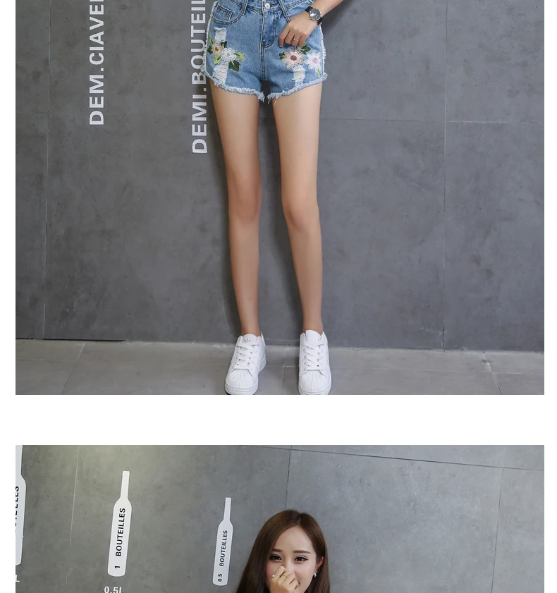 Модель для фотосессии с дырками, свободные джинсы для женщин, лето, стиль, белые джинсовые шорты, популярные штаны