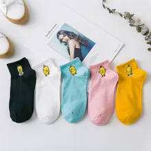 5 пар/лот, новинка, женская маленькая желтая утка, низкие носки-лодочки, чесаные хлопковые корейские Студенческие Носки с рисунком, повседневные носки милые забавные
