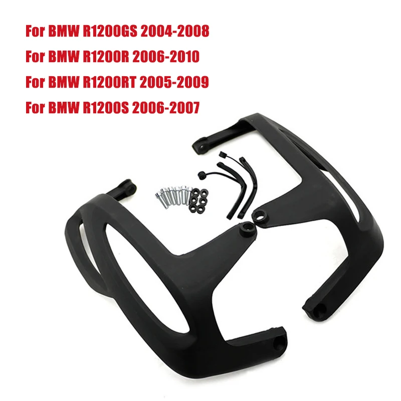Right Engine Protector Guards for BMW R1200GS 2004-2008 /R1200RT 2005-2009 Left 
