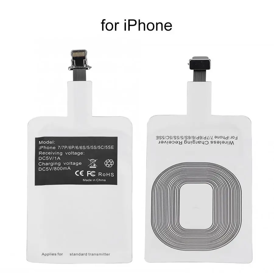 Беспроводное зарядное устройство QI приемник для iPhone 5, 5S, 7, 6 S, 6 Plus, интерфейс Micro usb type-C для телефонов samsung, Xiaomi, huawei, Redmi, Android