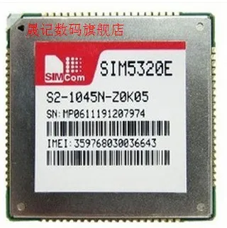 

10PCS new sim5320e