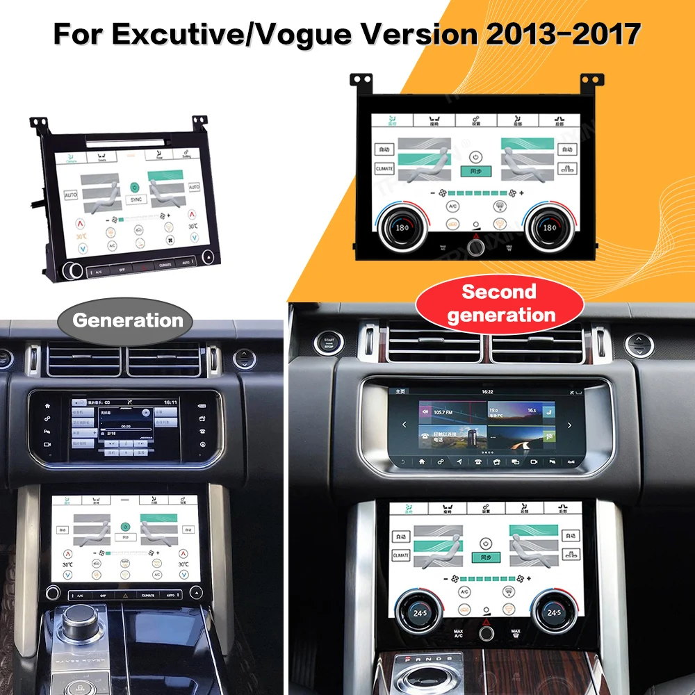 

Панель переменного тока с ЖК-дисплеем для Land Rover Range Rover драйвера Vogue 2013 - 2017 Android Автомобильная стереомагнитола autodaio Автомобильный мультимедийный плеер GPS