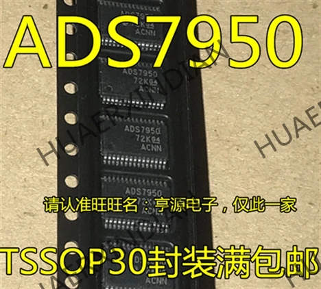 5 шт. ADS7950 ADS7950SBDBT ADS7950SDBTR в