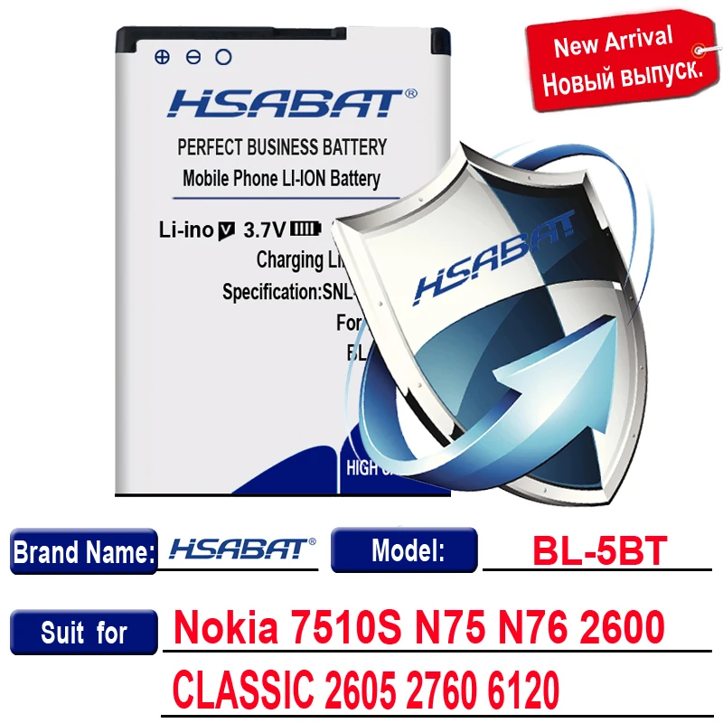 HSABAT Батарея для Nokia BL-4B BL-4D BL-4C BL-4CT BL-4U BL-5B BL-5BT BL-5C BL-5CT BL-5J BP-5M BP-6X BL-6Q BLC-2 BLD-3 BLB-2 - Цвет: BL-5BT