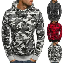 Мужская приталенная толстовка с капюшоном, топы с капюшоном, пуловер, спортивная верхняя одежда