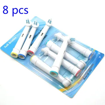 

IP-17 Electric Toothbrush Replacement Heads Floss Action Precision Clean 8pcs/Lot(2 packs)