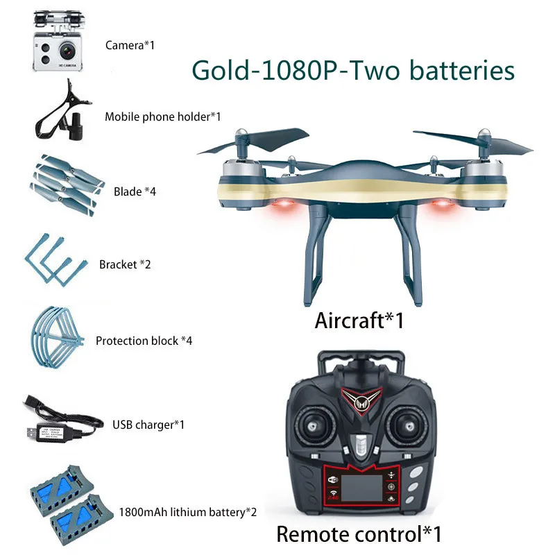 K10 четырехосный самолет Gps расположение автоматический возврат высокой четкости воздушный, БПЛА Следуйте дистанционное управление летательный аппарат Квадрокоптер Дрон - Цвет: gold 1080P 2B