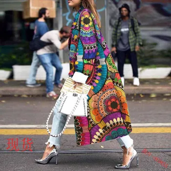 

The spring of 2020 the new amazon cross-border couture fashion loose and ankle printed cloth coat
