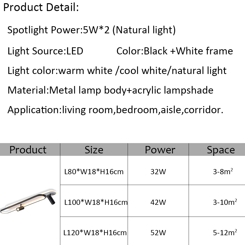 Рисунок 6 - Светодиодные люстры с имитацией дерева