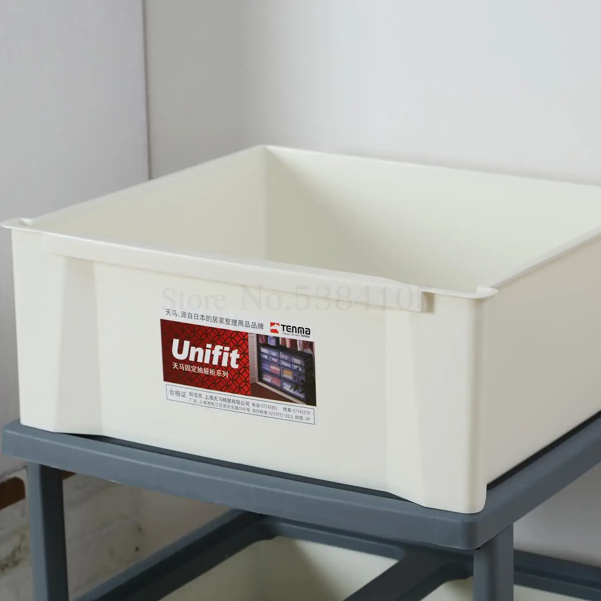 Drawer Receipt Cabinet Of Tianma Co., Ltd. Thickened Plastic Wide Storage Cabinet Finishing Cabinet