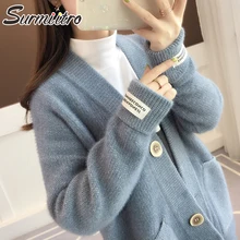 Женский трикотажный жакет SURMIITRO, кардиган с длинным рукавом, синий красный свитер белого цвета в корейском стиле для женщин осень зима