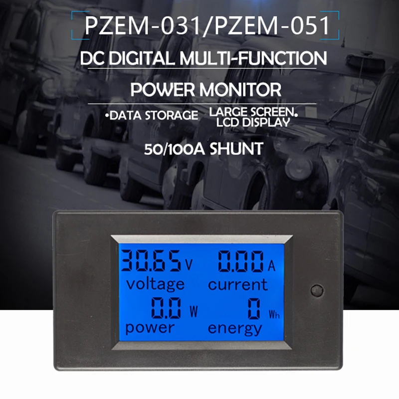 DC Multifunction Battery Tester Meter with LCD Display Multimeter Ammeter Voltmeter