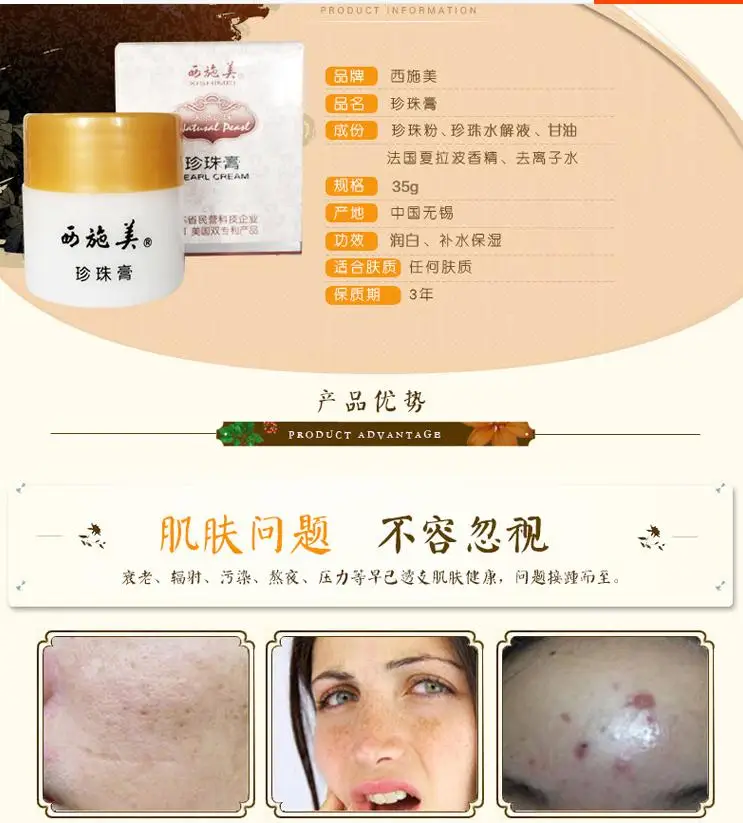 360截图20191122131339144
