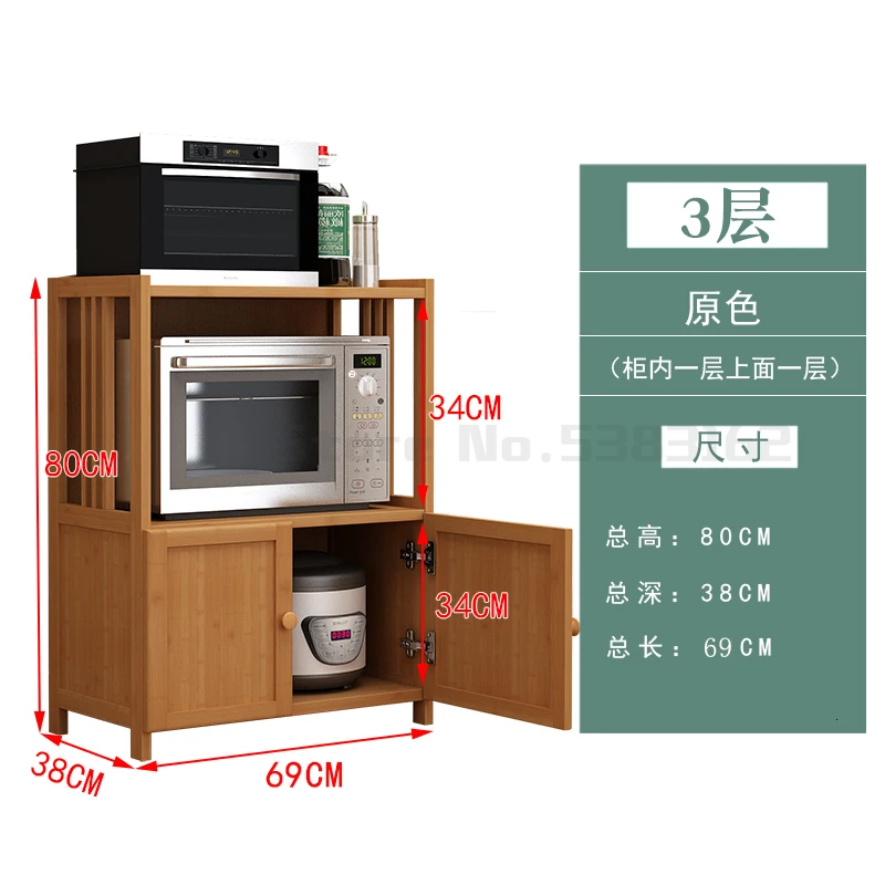 Кухонная полка многоэтажная напольная микроволновая печь шкаф из цельного дерева Дверь Шкаф для хранения Бамбуковая полка для хранения товаров - Цвет: Темно-серый