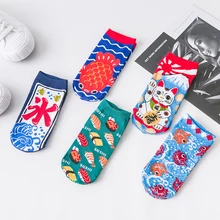 Женские японские хлопковые носки до лодыжки, модные невидимые Нескользящие хлопковые носки с изображением рыбы, суши, Лаки, кошки, рыбы, женские короткие носки