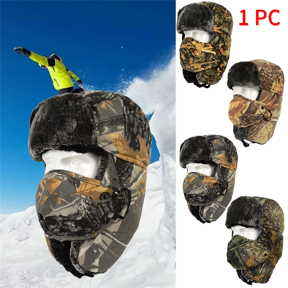Унисекс ушной щиток Утолщение Зимний Велоспорт защитный лыжный теплый ветрозащитный камуфляж с маской езда бомбер шляпа Открытый