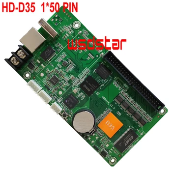

HD-D35 Asynchronous Full Color Control Card 1024*64 Work with P2 P2.5 P3 P4 P5 P6 P7.62 P8 P10 LED Module LED Display