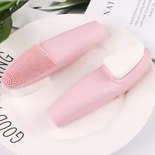 Портативное Силиконовое очищающее средство для лица с двусторонней стороной, щетка для мытья лица, Массажная щетка для мытья кожи