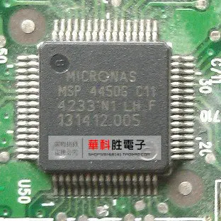 MSP4450GC11 IC