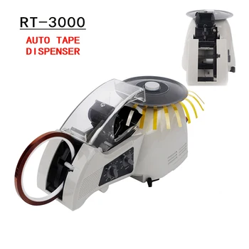 

HOT Electric Tape Cutting Machine Automatic Tape Cutting Machine Packaging Carton Sealing Machine Cutting Tool 220V or 110V