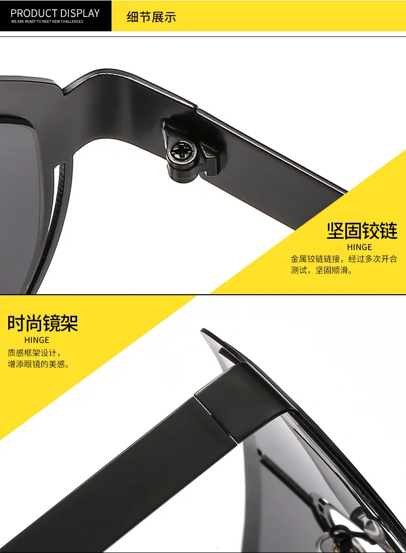 trend classic sunglasses Europe and the United States metal body large frame retro men and women fashion wild sunglasses