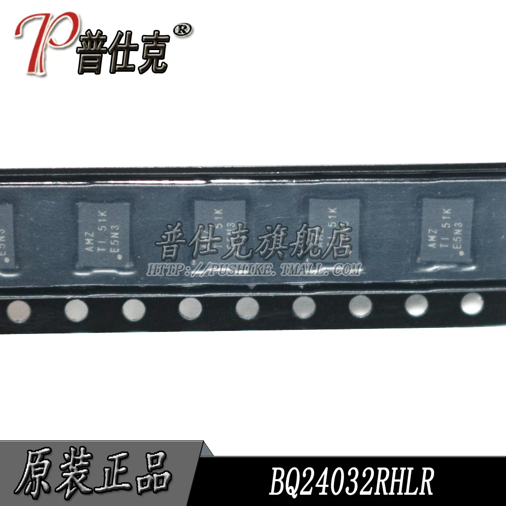 

Free shipping |BQ24032RHLR BQ24032RHL VQFN20 AMZ 10PCS