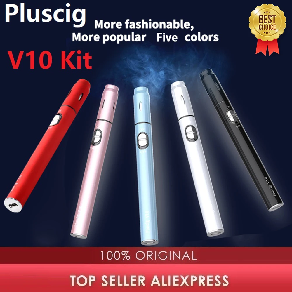 Горячая Распродажа оригинальный Pluscig V10 нагрева Vape комплект с 900 мАч встроенный