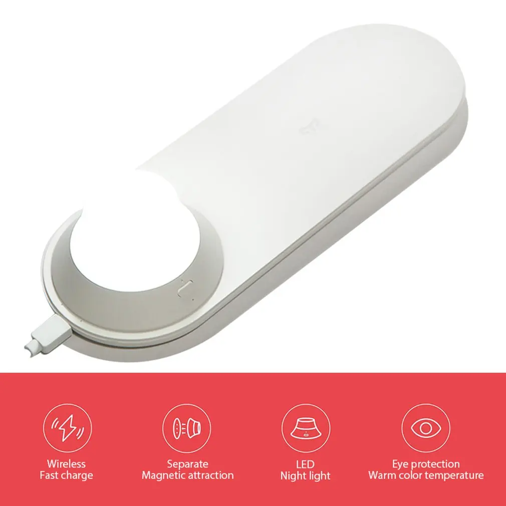 Xiaomi Yeelight Беспроводной Зарядное устройство с светодиодный ночной Светильник магнитное притяжение Быстрая зарядка для iphone samsung huawei для телефонов Xiaomi