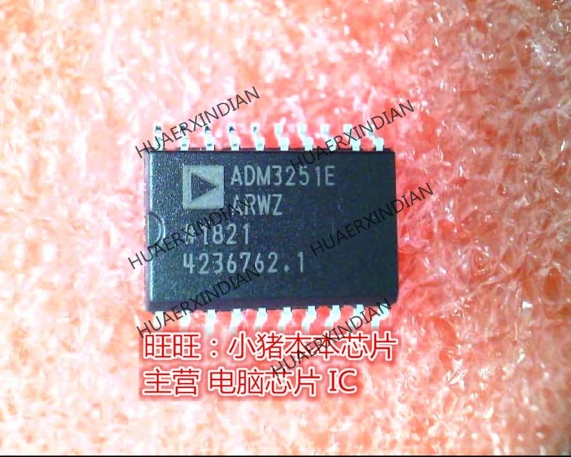 

Совершенно новый оригинальный ADM3251EARWZ ADM3251EARW2 ADM3251E ADM3251E-ARWZ SOP высокое качество