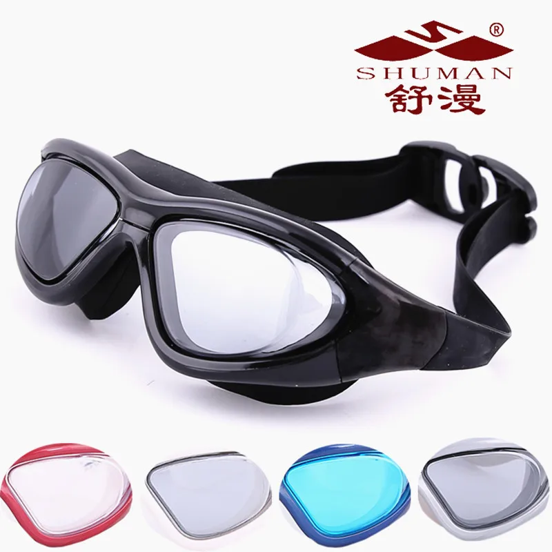 

Shuman Big Box Plain Glass Waterproof Anti-fog Naples Eyes Comfortable Swimming Goggles Swimming Comfortable Fashion Beach Seasi