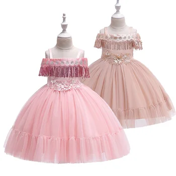 

Girls Tutu Dress Fancy tassel Wedding Bridesmaid Frocks for Kids Carnival Party Sling sequined Dress Vestido 4 6 8 10 12 Years