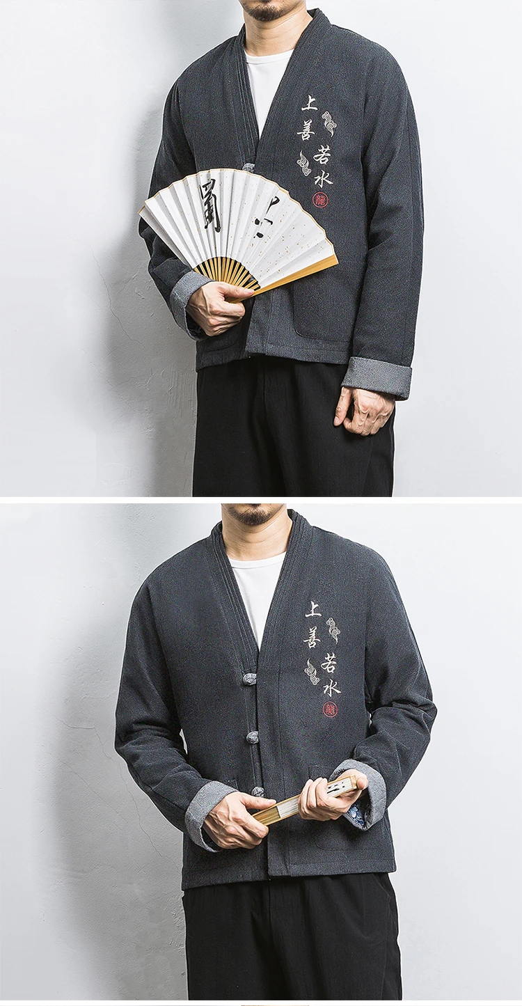 Sinicism Store Мужская Повседневная джинсовая куртка с вышивкой, мужская одежда с пряжкой в китайском стиле, мужские весенние винтажные модные джинсовые пальто