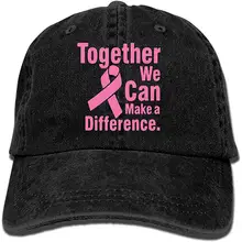 TSDFCPaar Kuss Liebe Beziehung Verlobung Hochzeit, одноцветная джинсовая бейсболка для взрослых