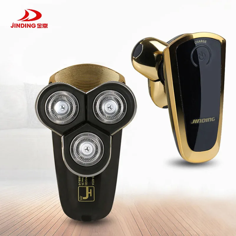 Электробритва плавающая мужская с тройным лезвием и зарядкой от