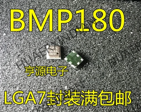 10 шт./лот BMP180 LGA-7 в